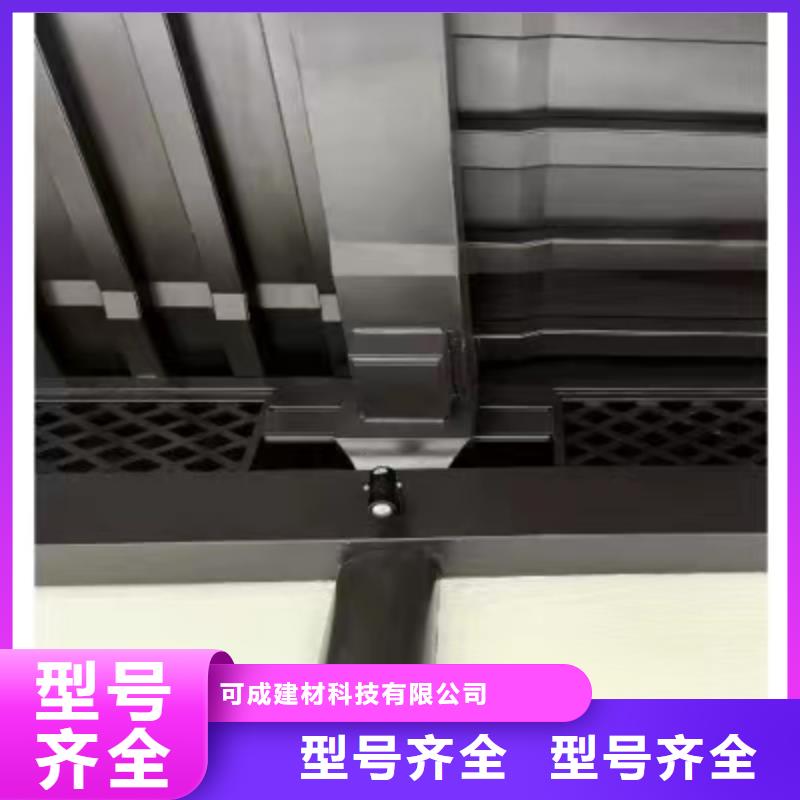 PVC雨水管视频-PVC雨水管(可成)覆盖地域河南省新乡市辉|延津|周口|商丘|漯河|郑州|焦作|南阳