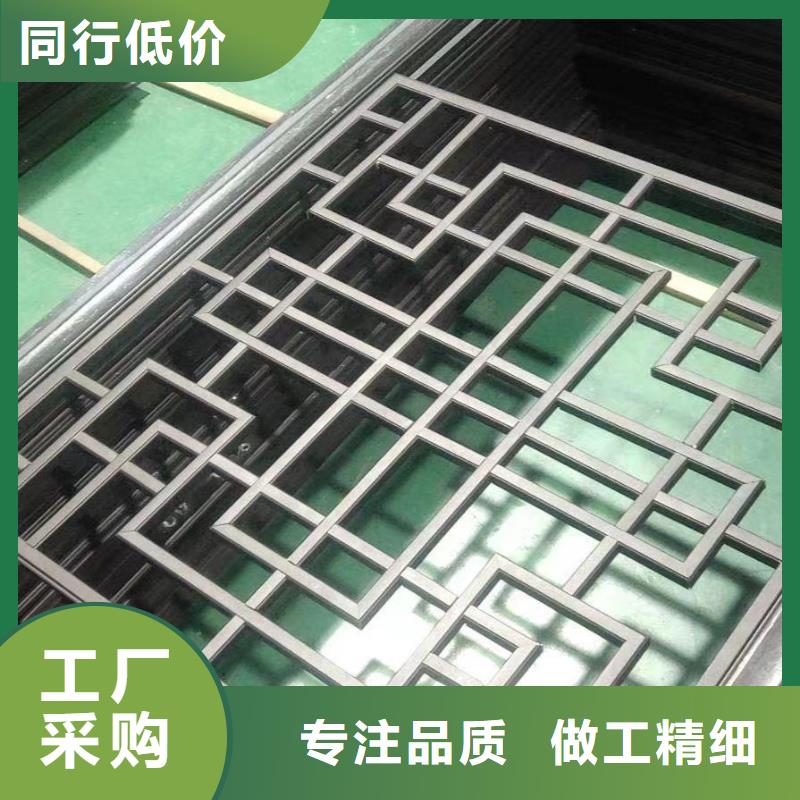 中式铝代木古建_【铝合金天沟】用心做品质