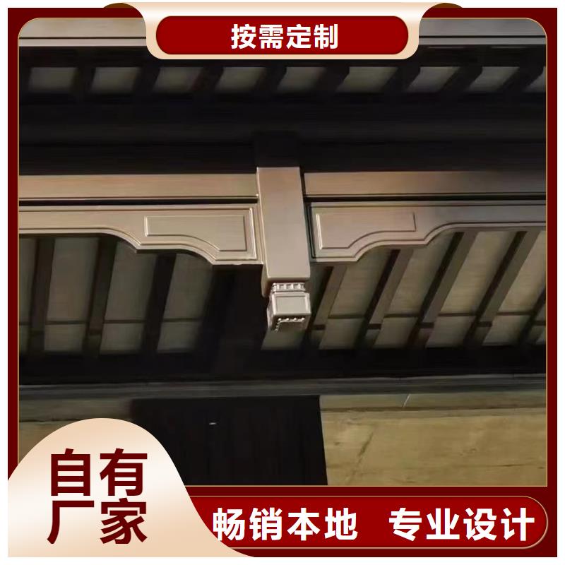 PVC雨水管视频-吉林省长春市可成PVC雨水管可服务区域双阳|农安|延边|四平|辽源|吉林|通化等