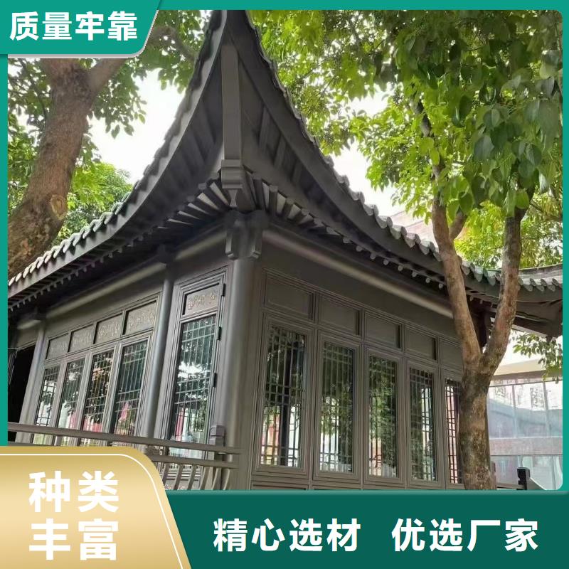 中式铝代木古建,PVC成品天沟生产厂家