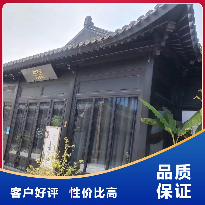 中式铝代木古建檐沟工厂批发