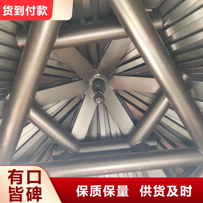 中式铝代木古建-【铝合金天沟】定制批发
