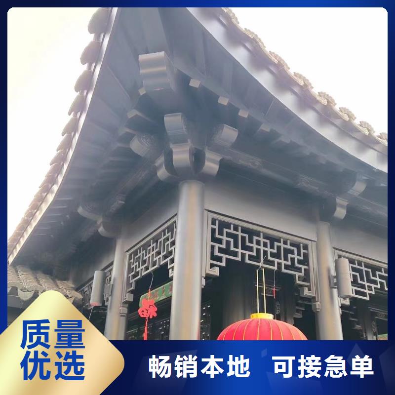 中式铝代木古建PVC雨水管专业信赖厂家