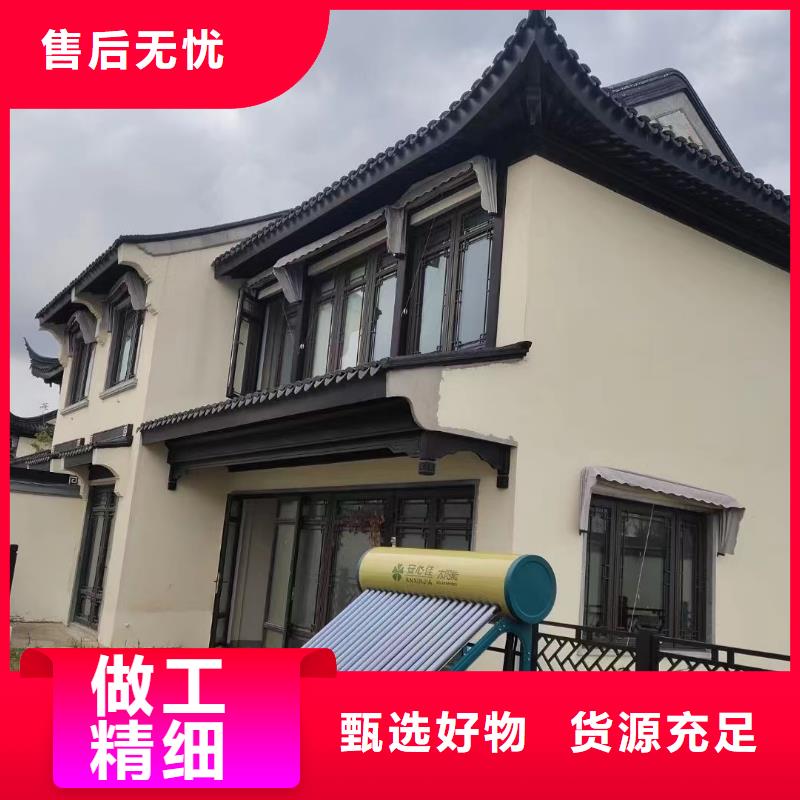 PVC雨水管-视频-漳州市PVC雨水管-可成建材科技(漳州市分公司)服务区域长泰|平和|龙岩|南平|泉州|三明|宁德|莆田|福州