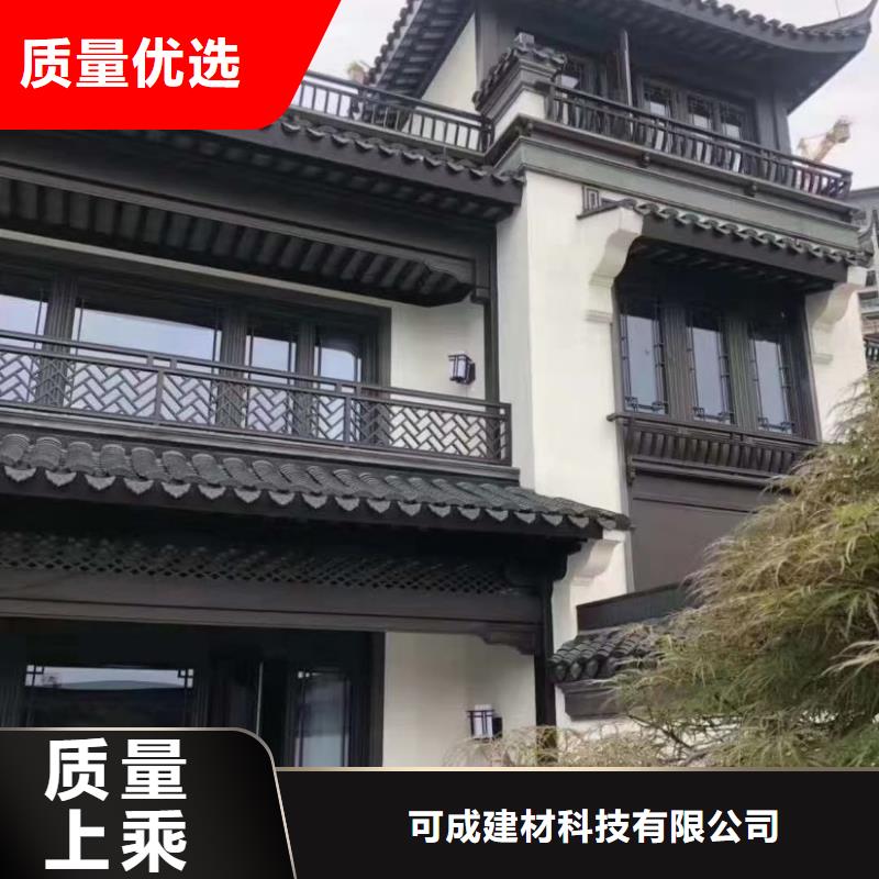 中式铝代木古建PVC雨水管做工细致