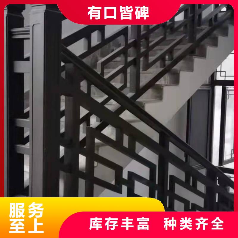 中式铝代木古建_檐沟用品质说话