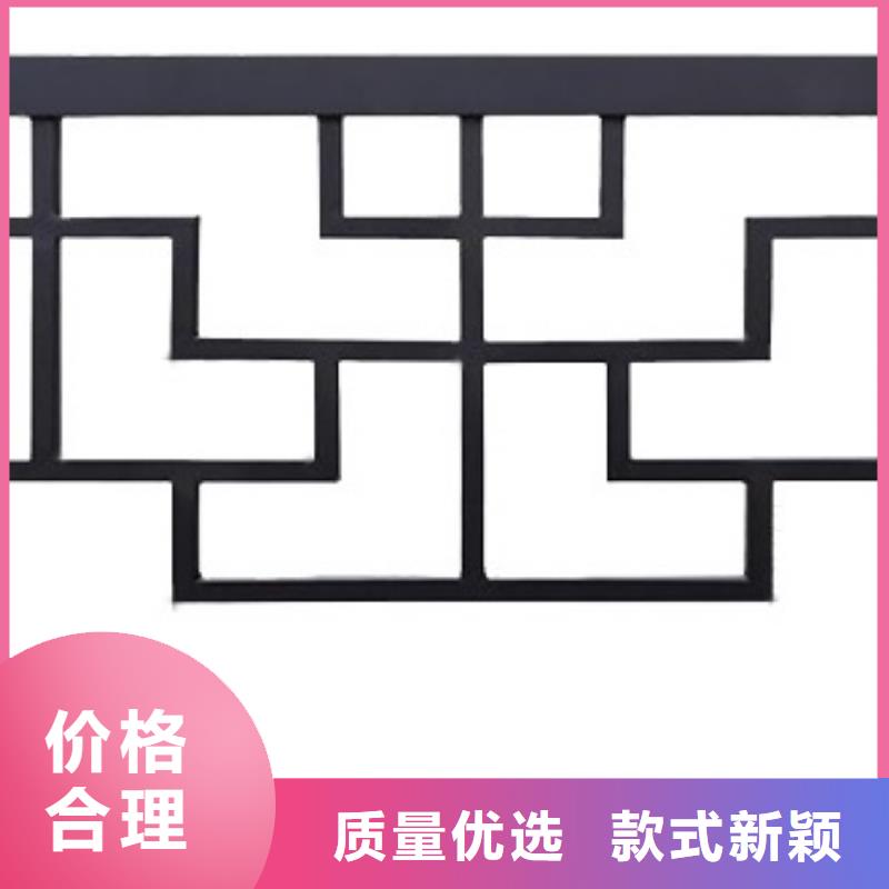 中式铝代木古建彩铝雨水管高质量高信誉