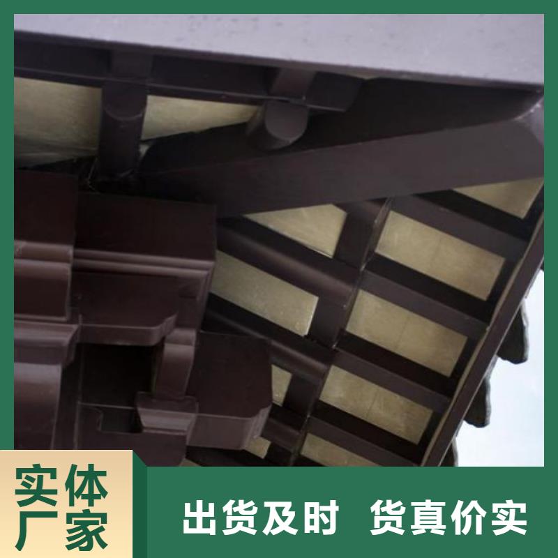 PVC雨水管-视频-株洲市PVC雨水管-湖南省株洲市炎陵|石峰|邵阳|湘西|永州|岳阳|张家界【本地】服务商