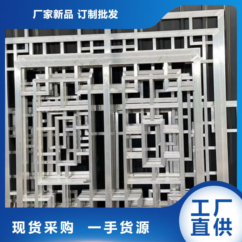 中式铝代木古建_【铝合金天沟】用心做品质