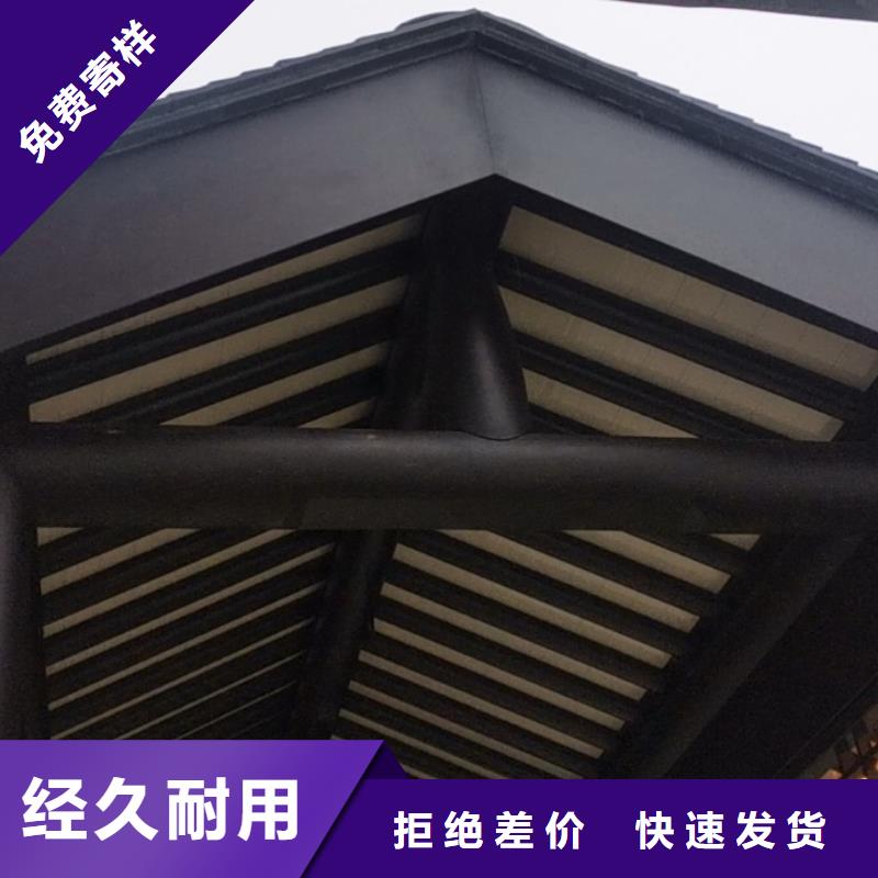 PVC雨水管视频-吉林省长春市可成PVC雨水管可服务区域双阳|农安|延边|四平|辽源|吉林|通化等