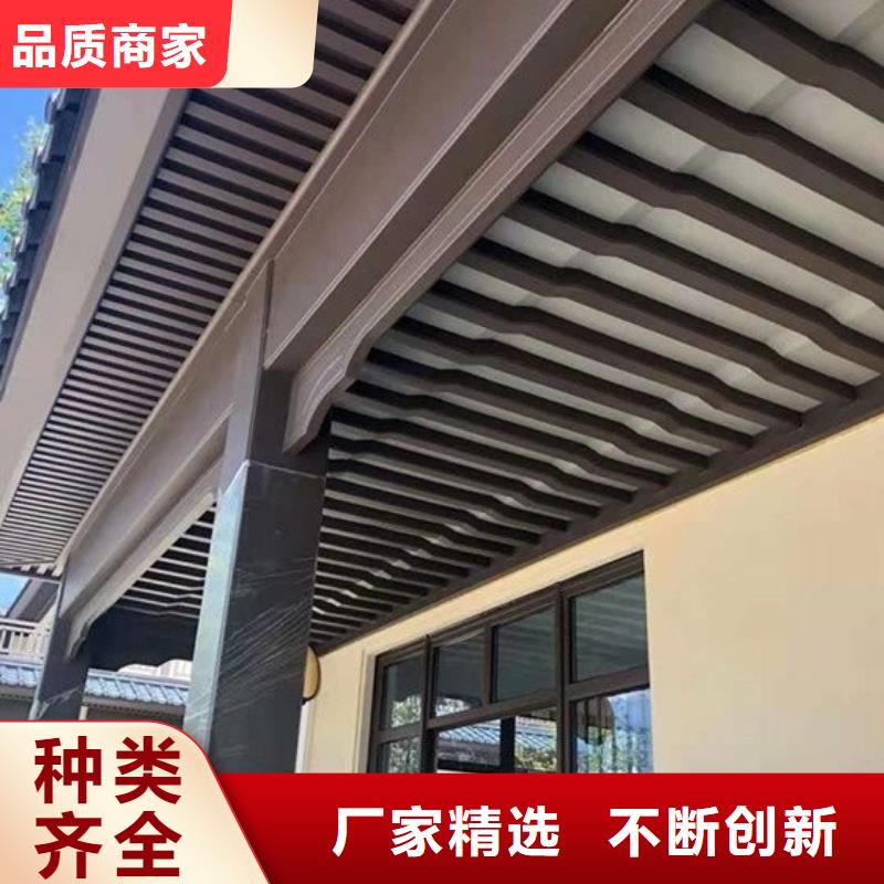中式铝代木古建PVC雨水管客户信赖的厂家