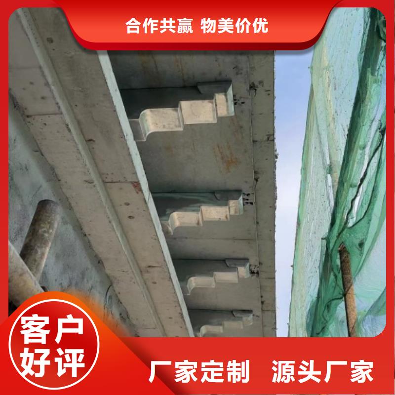 中式铝代木古建檐沟工厂批发