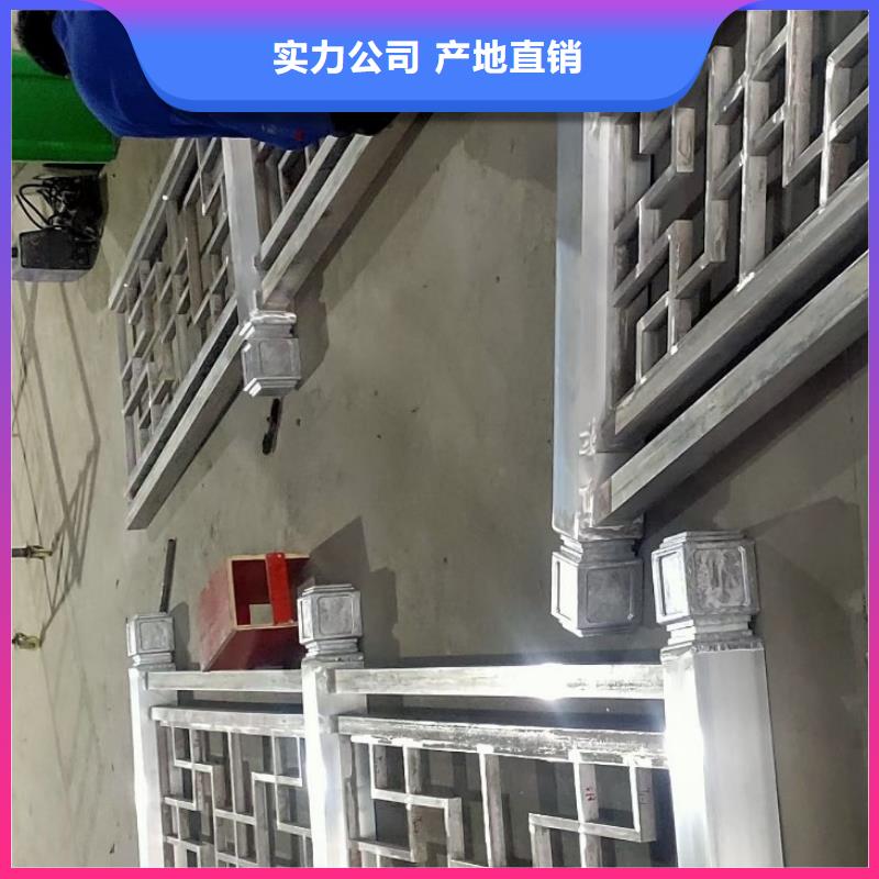 PVC雨水管视频-PVC雨水管|长春市|德惠|双阳|延边|吉林|辽源|通化|四平