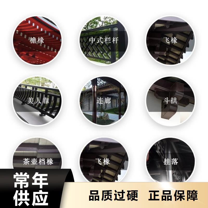 PVC雨水管视频-PVC雨水管|长春市|德惠|双阳|延边|吉林|辽源|通化|四平