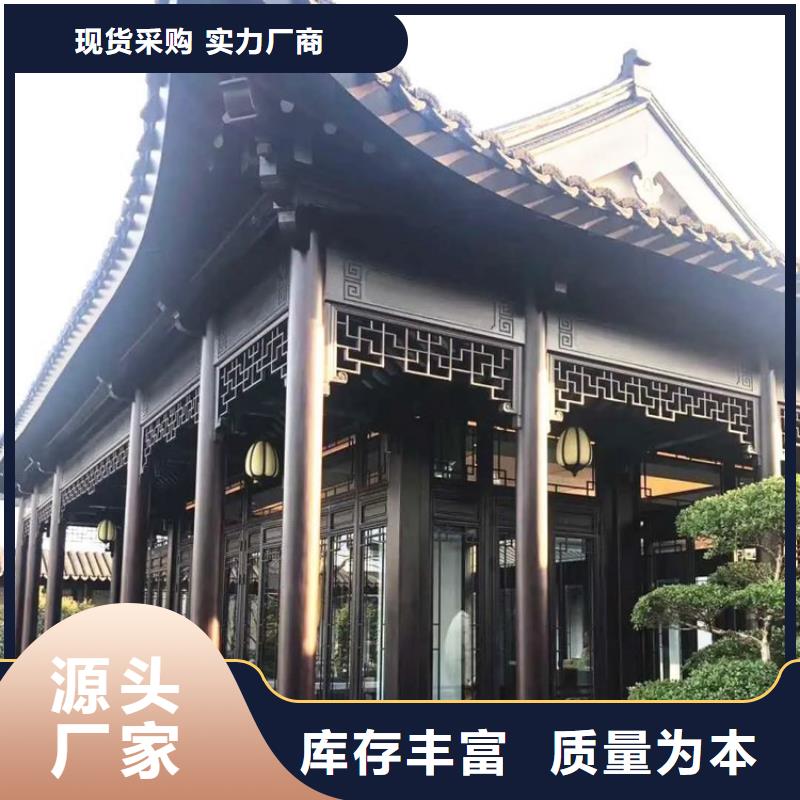 PVC雨水管视频-吉林省长春市可成PVC雨水管可服务区域双阳|农安|延边|四平|辽源|吉林|通化等