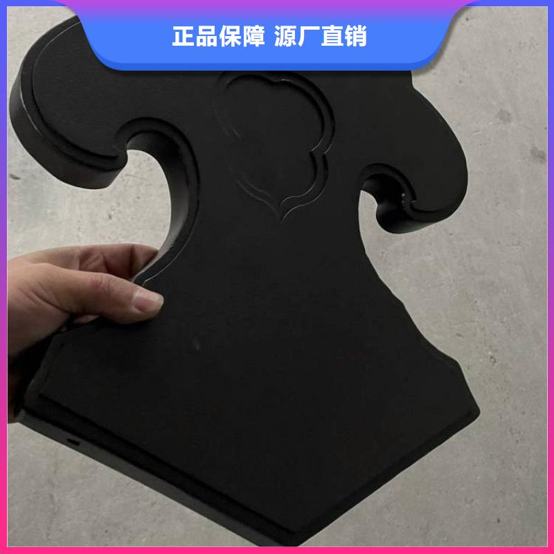 可成优选:品质保障售后无忧【中式铝代木古建】_别墅天沟雨水槽合作共赢