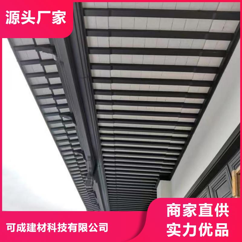 PVC雨水管-视频-株洲市PVC雨水管-湖南省株洲市炎陵|石峰|邵阳|湘西|永州|岳阳|张家界【本地】服务商