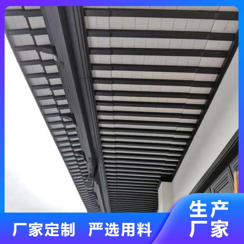 中式铝代木古建彩铝雨水管同行低价