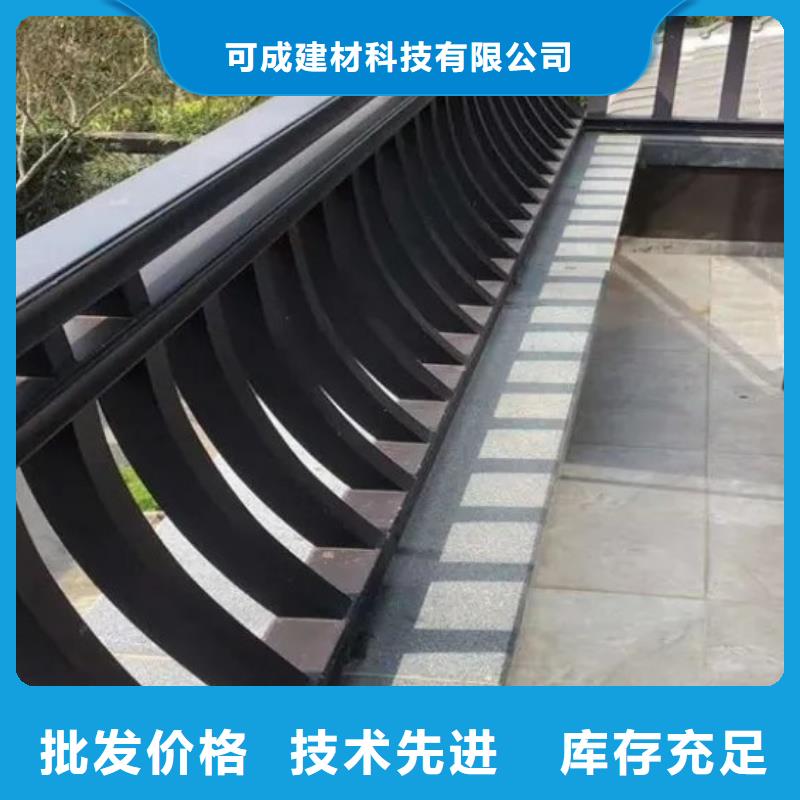 PVC雨水管-视频-漳州市PVC雨水管-可成建材科技(漳州市分公司)服务区域长泰|平和|龙岩|南平|泉州|三明|宁德|莆田|福州