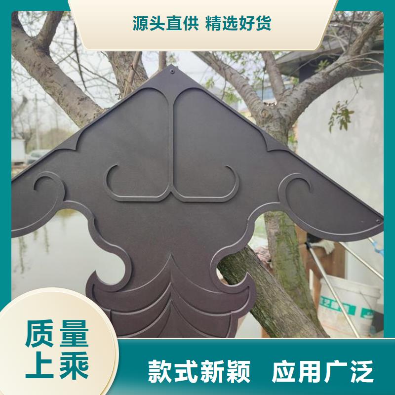 经销商【中式铝代木古建】,铝合金落水管厂家直销值得选择