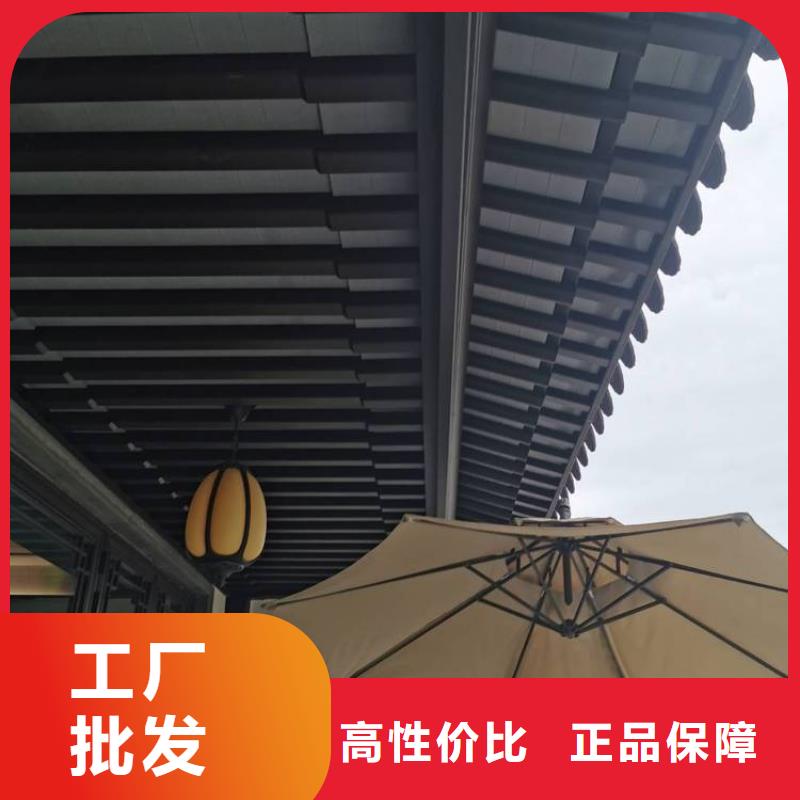 中式铝代木古建_彩铝雨水管市场报价