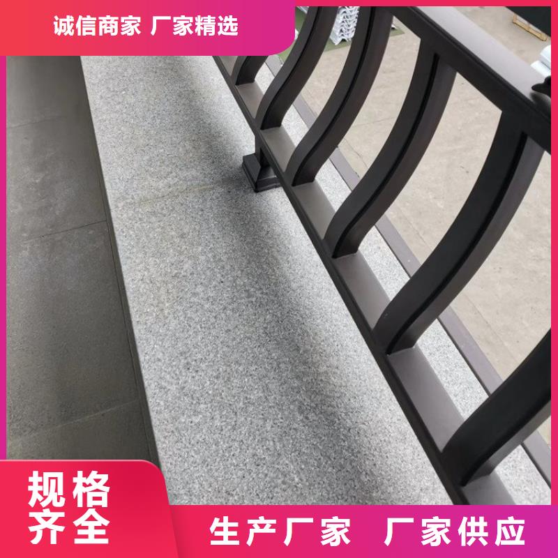 中式铝代木古建_铝合金产品檐沟质量为本
