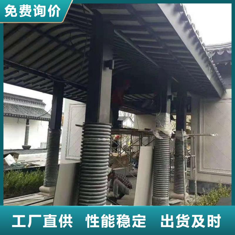 【中式铝代木古建】PVC成品天沟海量货源