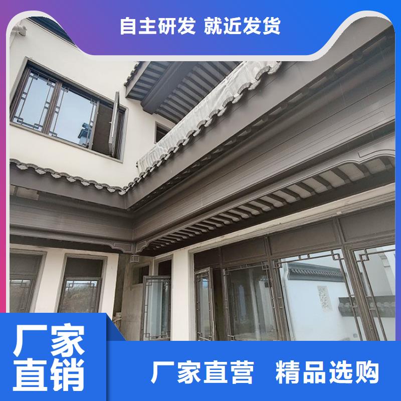 PVC雨水管视频-PVC雨水管_辽宁省市场覆盖丹东|沈阳|营口|辽阳|盘锦等