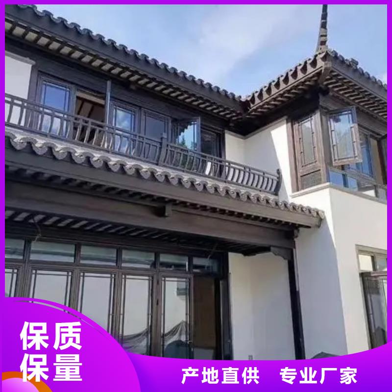 中式铝代木古建彩铝雨水管同行低价