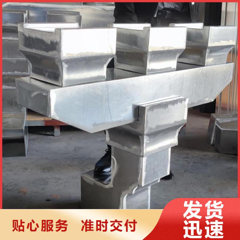 【中式铝代木古建】_彩铝雨水管用品质赢得客户信赖