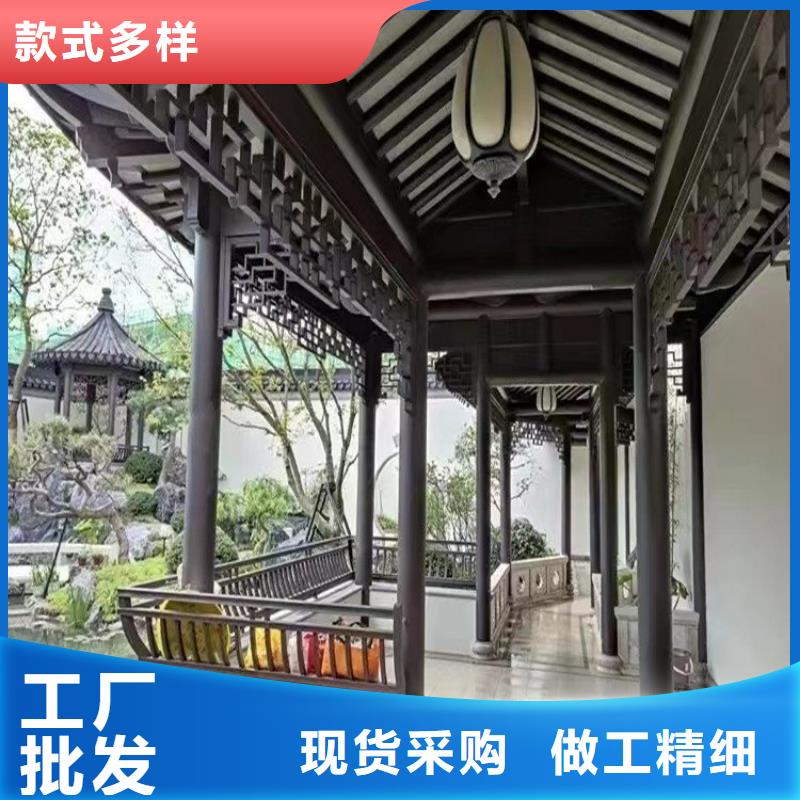 中式铝代木古建别墅天沟雨水槽今日新品