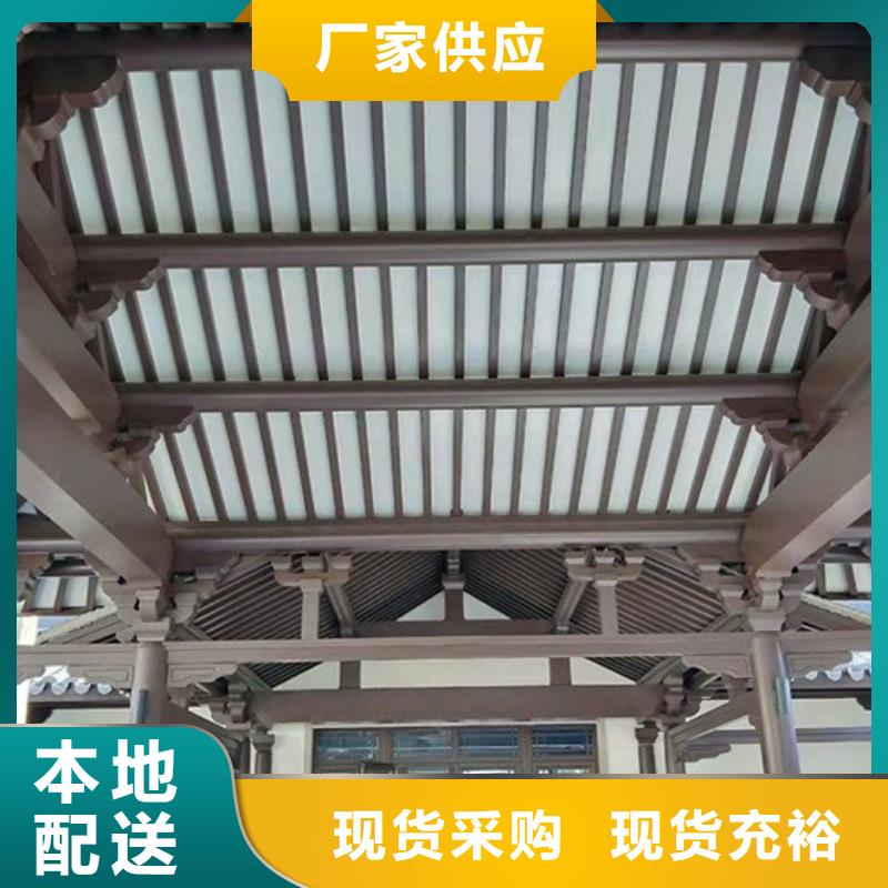 PVC雨水管视频-PVC雨水管_辽宁省市场覆盖丹东|沈阳|营口|辽阳|盘锦等