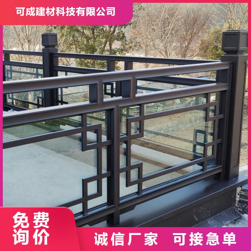 【中式铝代木古建铝合金落水管库存齐全厂家直供】