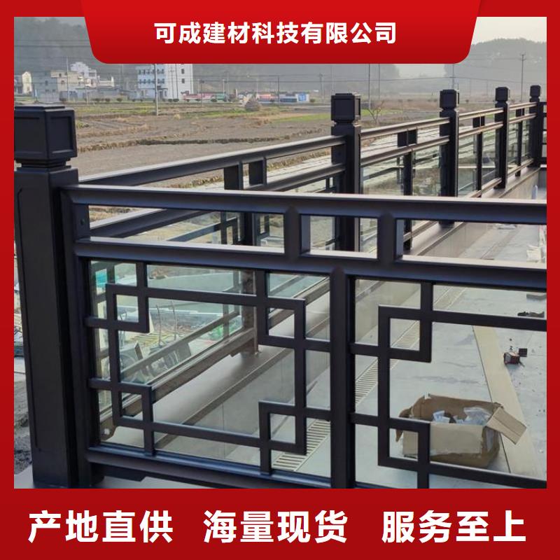 【中式铝代木古建】 铝合金落水管品类齐全可成PVC雨水管