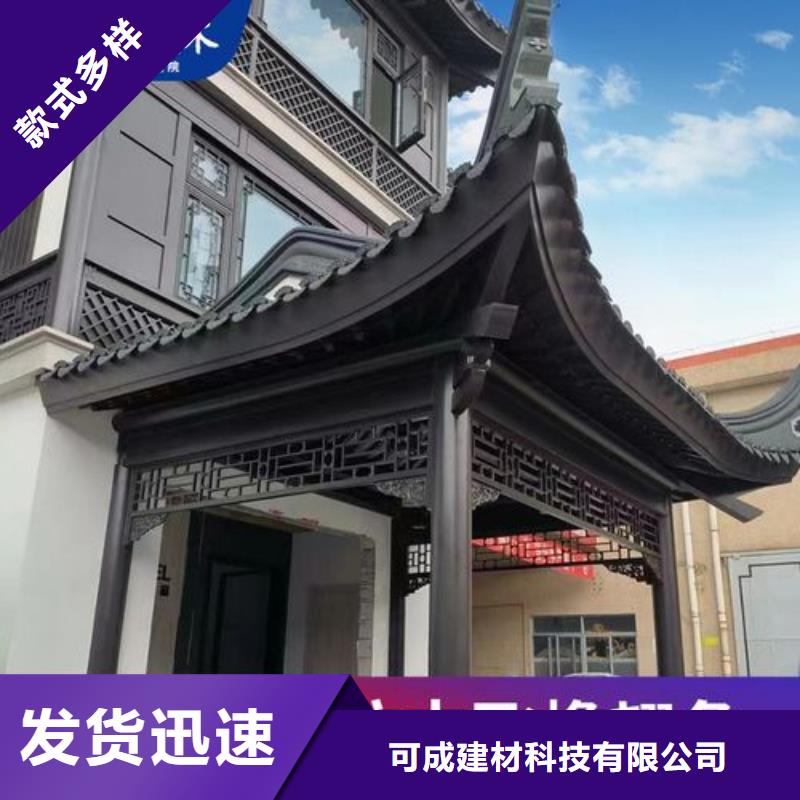 PVC雨水管视频-PVC雨水管|长春市|德惠|双阳|延边|吉林|辽源|通化|四平