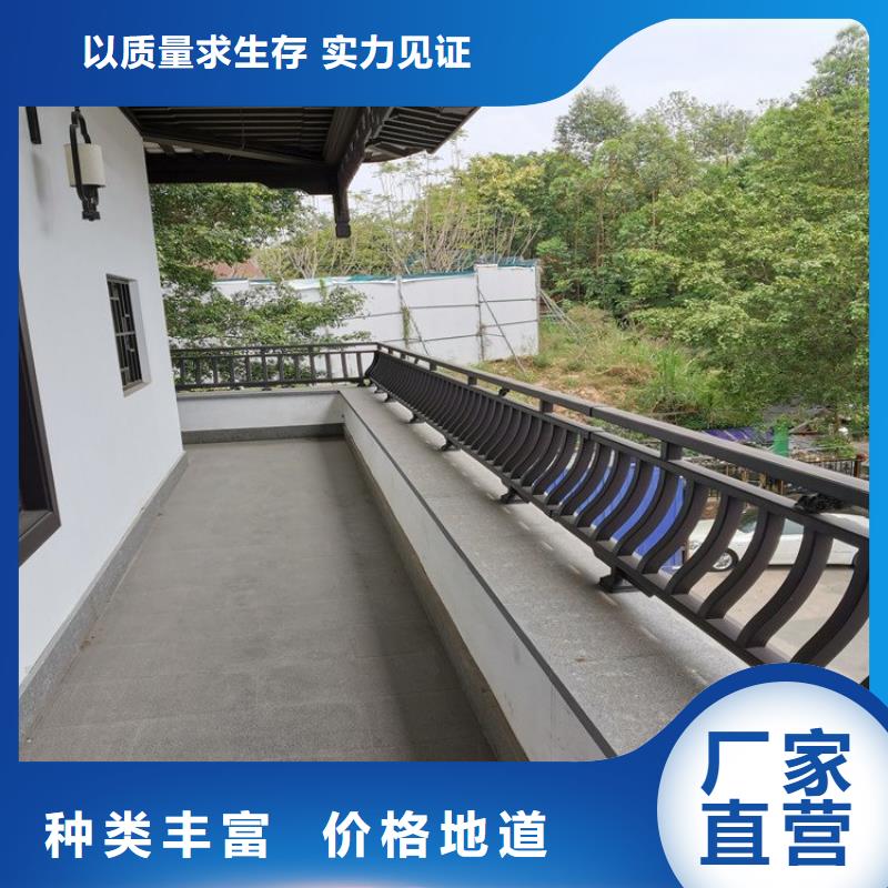 PVC雨水管视频-PVC雨水管|长春市|德惠|双阳|延边|吉林|辽源|通化|四平