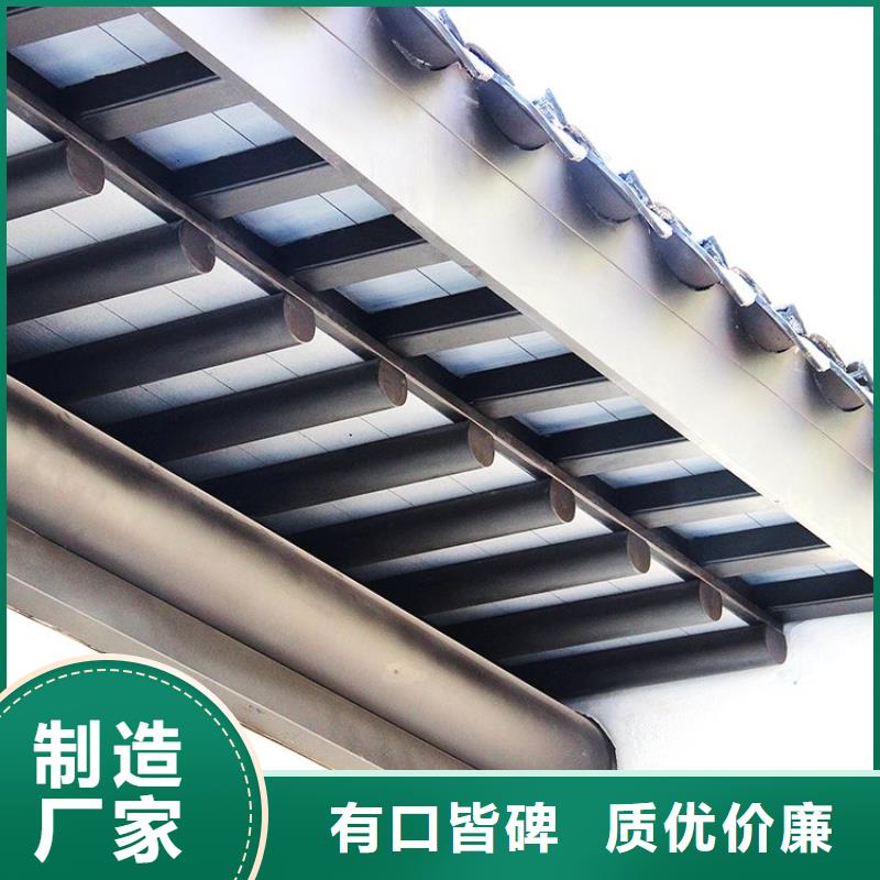 中式铝代木古建【PVC雨水管】匠心品质