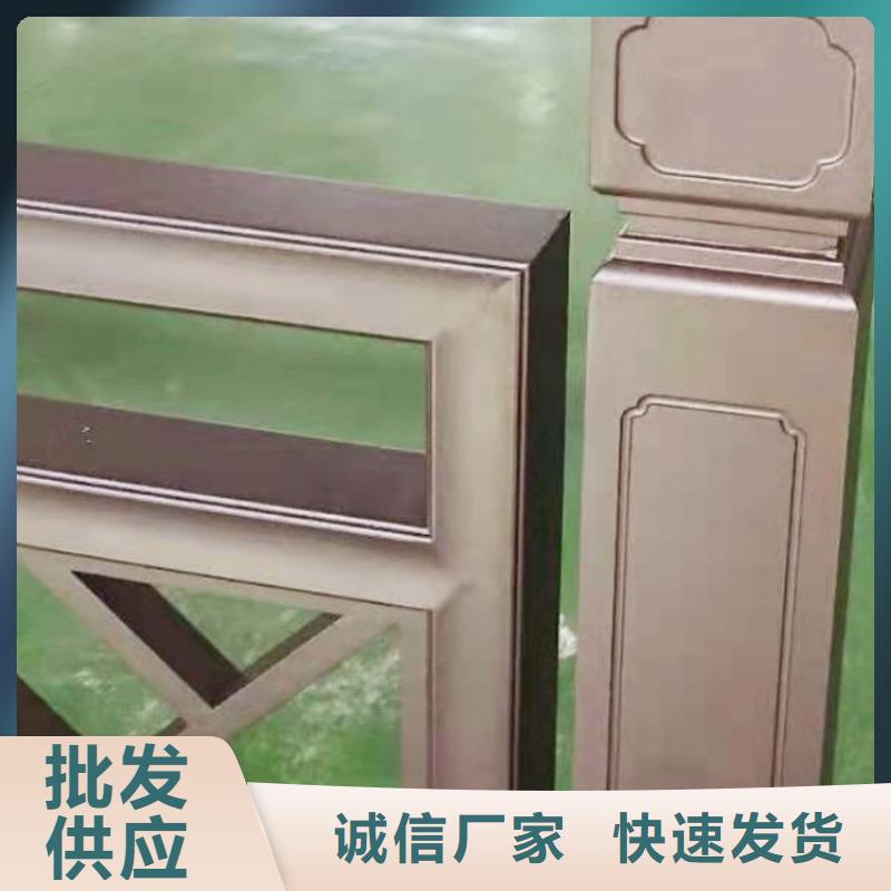 中式铝代木古建别墅成品天沟真正让利给买家