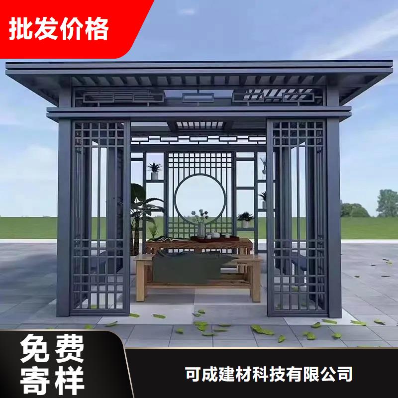 【中式铝代木古建,铝合金天沟货源直供】同城服务商
