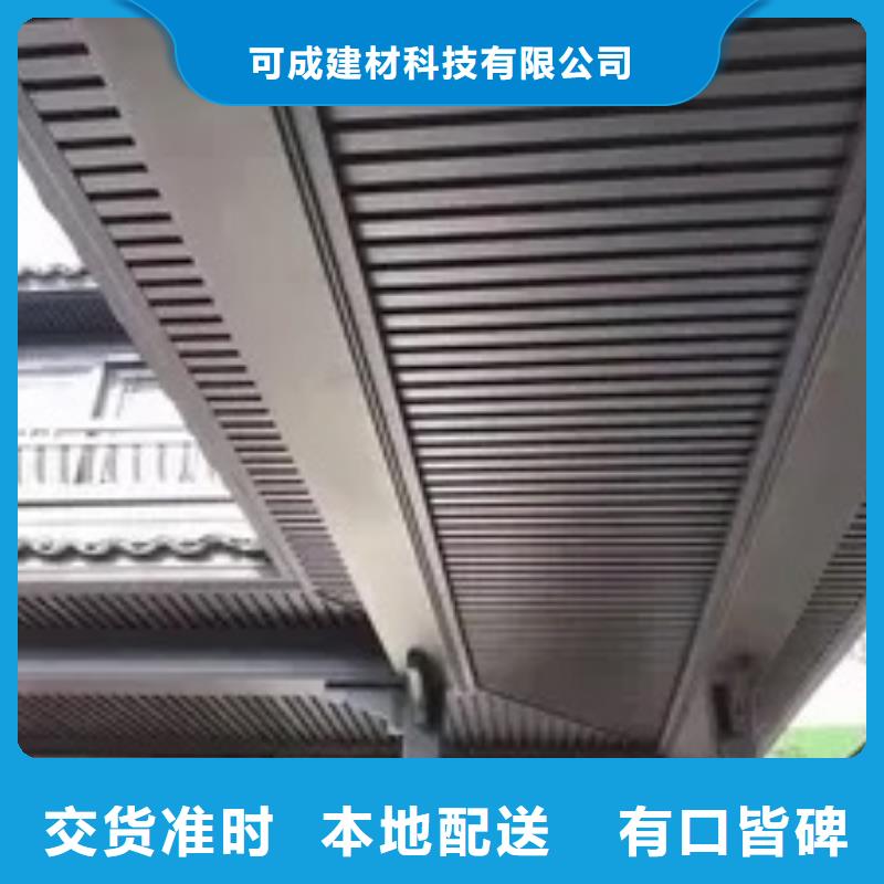 PVC雨水管-视频-株洲市PVC雨水管-湖南省株洲市炎陵|石峰|邵阳|湘西|永州|岳阳|张家界【本地】服务商