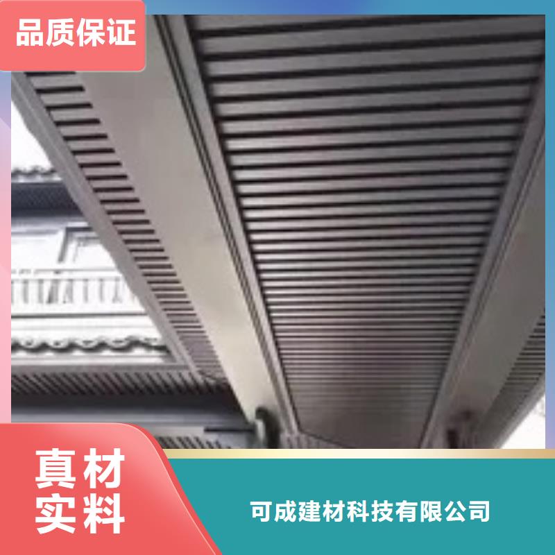 PVC雨水管视频-PVC雨水管(可成)覆盖地域河南省新乡市辉|延津|周口|商丘|漯河|郑州|焦作|南阳