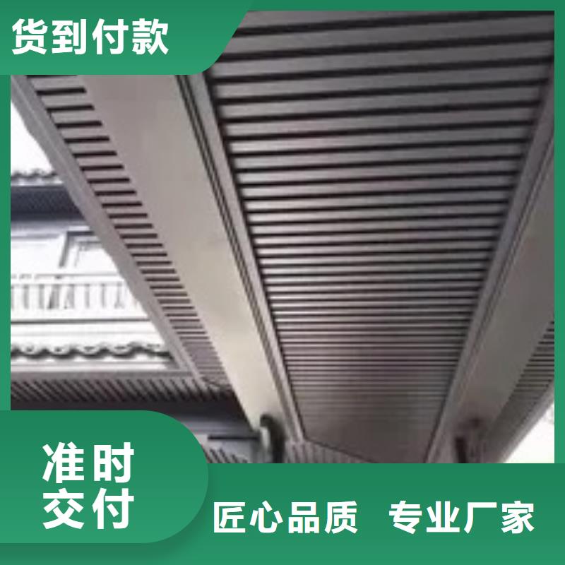中式铝代木古建PVC雨水管专业信赖厂家
