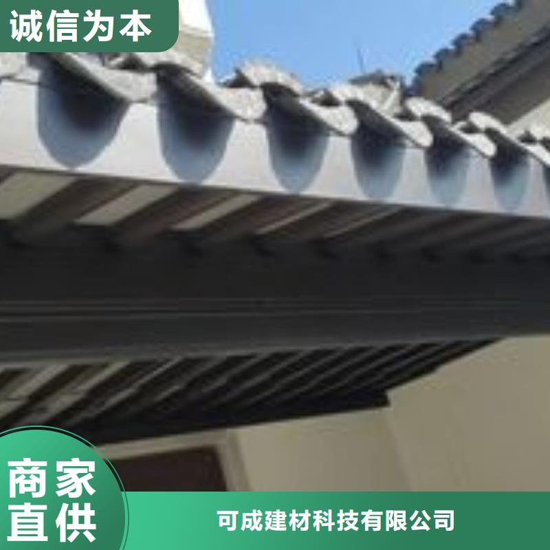 中式铝代木古建,PVC成品天沟种类多质量好