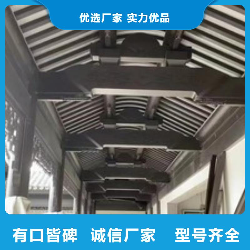 中式铝代木古建PVC雨水管客户信赖的厂家