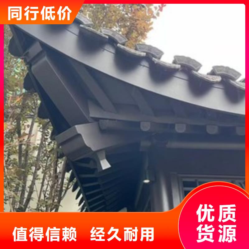 PVC雨水管-视频-漳州市PVC雨水管-可成建材科技(漳州市分公司)服务区域长泰|平和|龙岩|南平|泉州|三明|宁德|莆田|福州