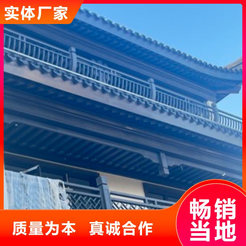 PVC雨水管-视频-PVC雨水管(可成)覆盖地域江西省九江市修水|共青城|景德镇|宜春|上饶|南昌|赣州|抚州|新余