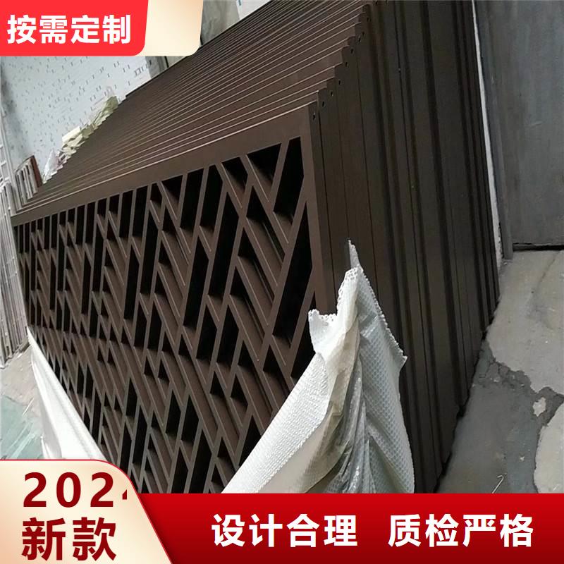 中式铝代木古建【PVC雨水管】匠心品质