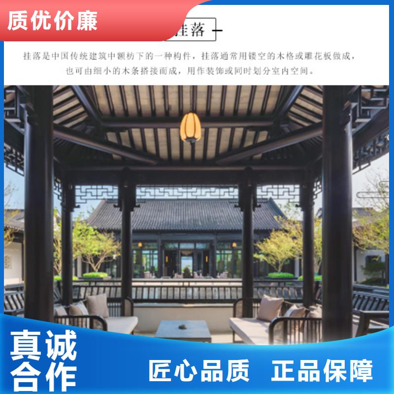 PVC雨水管视频-PVC雨水管|长春市|德惠|双阳|延边|吉林|辽源|通化|四平