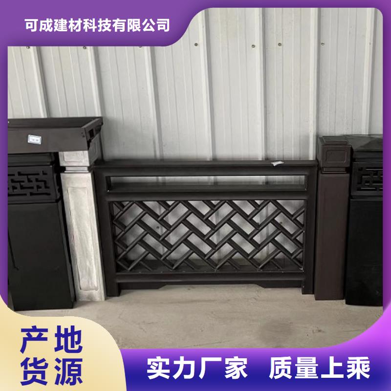 PVC雨水管-视频-PVC雨水管(可成)覆盖地域江西省九江市修水|共青城|景德镇|宜春|上饶|南昌|赣州|抚州|新余