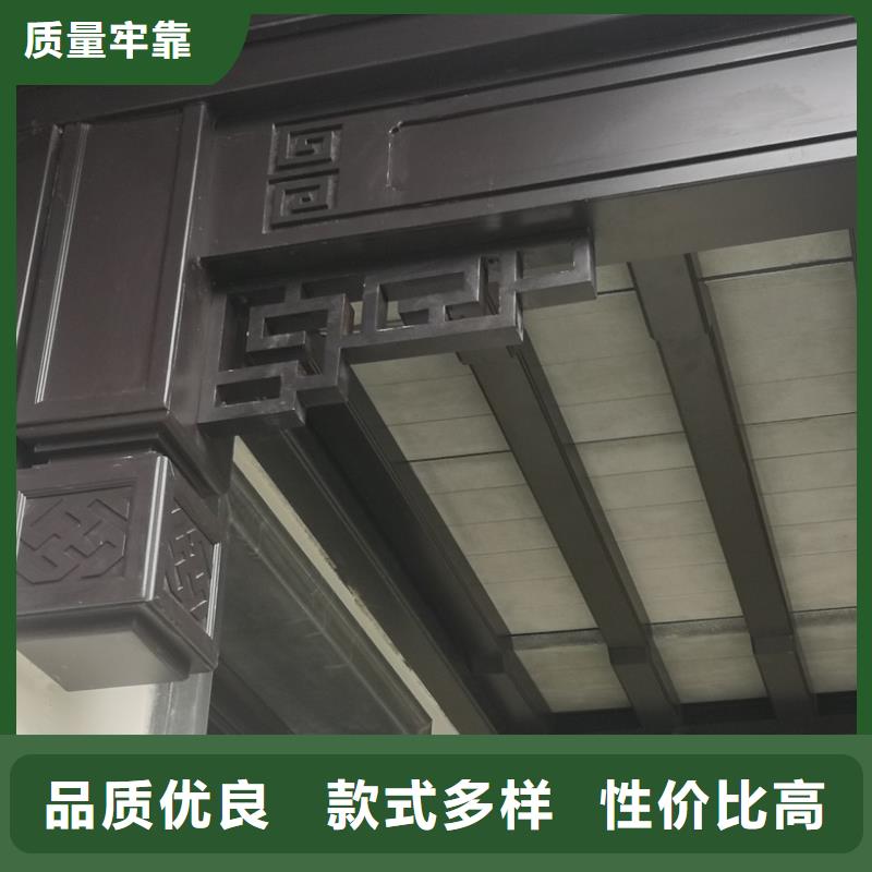 【中式铝代木古建】PVC成品天沟海量货源